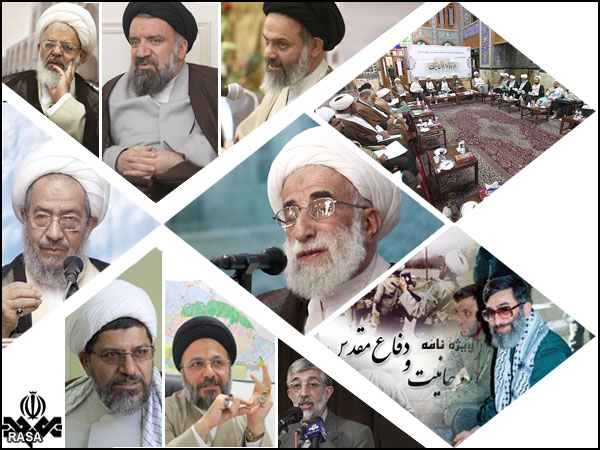 حوزه در هفته که گذشت