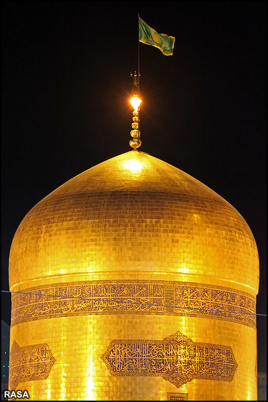 ولادت کي مناسبت سے روضہ امام رضا عليہ السلام