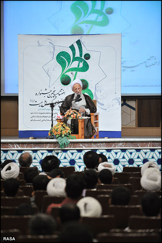 مراسم اختتاميه پنجمين جشنواره فرهنگي و هنري کريمه اهل بيت