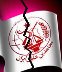 اس سال عراق سے منافقوں کي روانگي يقيني ہے