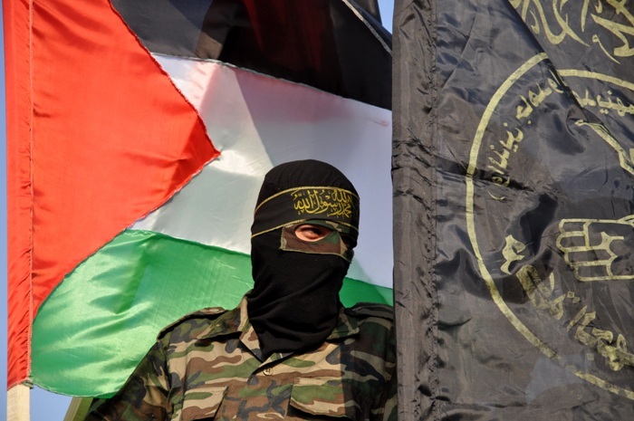 مقاومت اسلامي فلسطين