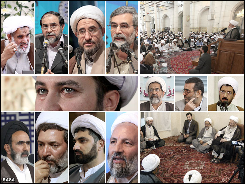 حوزه در هفته اي که گذشت