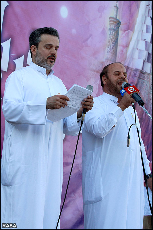 جشن دهه ولايت در خوزستان