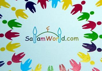 http://www.salamworld.com/