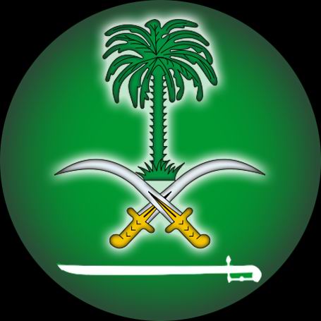 عربستان سعودي