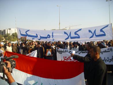 راهپيمايي علماي عراق در اعتراض به سفر معاون رئيس جمهور آمريکا به اين کشور