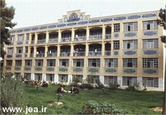 جامعه عمليه اميرالمومنين(ع)