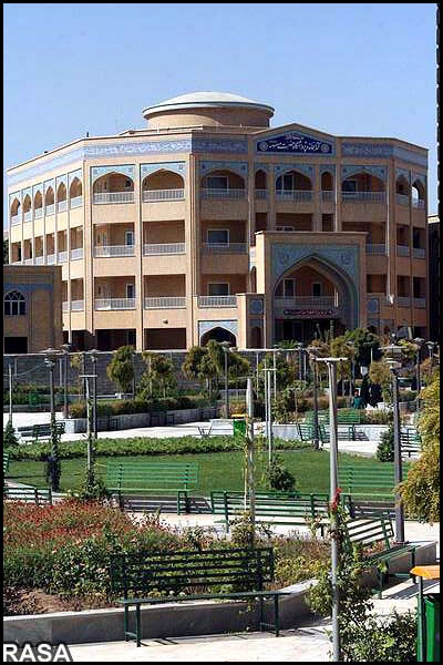 جامعه الزهرا