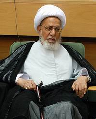آيت الله شيخ محمد باقر ناصري