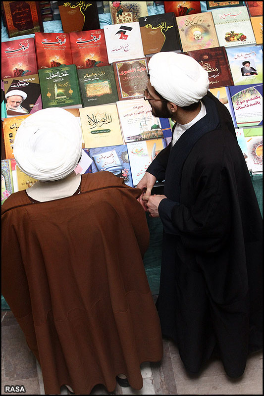 دومين نمايشگاه تخصصي کتاب حوزه در قم
