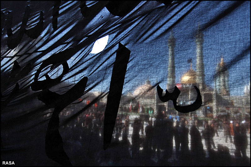 يوم شھادت امام رضا پہ حرم مطھر حضرت معصومہ قم ميں موجود عزادار