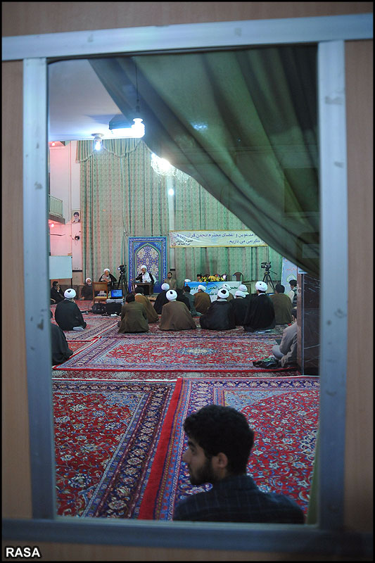 پنجمين مجمع عمومي انجمن قرآن پژوهي حوزه علميه قم با حضور آيت الله مکارم شيرازي