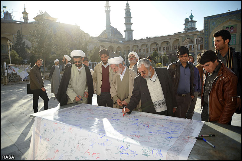 اسلامي بيداري کي حمايت ميں حوزہ عليہ قم ايران کے طلاب نے دستخط کيا
