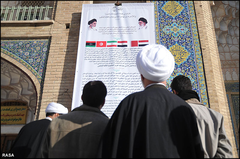 اسلامي بيداري کي حمايت ميں حوزہ عليہ قم ايران کے طلاب نے دستخط کيا