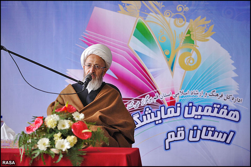 حضرت آيتالله سبحاني