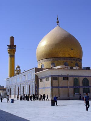 حرم امام حسن عسکري عليہ السّلام