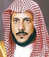 عبدالطيف آل الشيخ رئيس هيئت امر به معروف و نهي از منکر