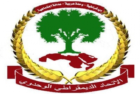 طرد سفیر سوریة استجابة لإملاءات قطر وأمریکا