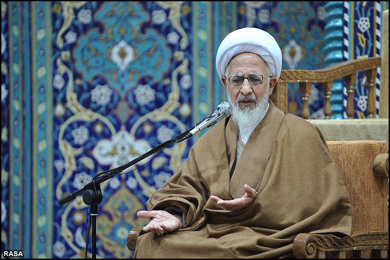 حضرت آيت الله جوادي آملي