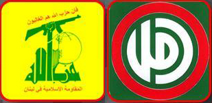 جنبش امل و حزب الله