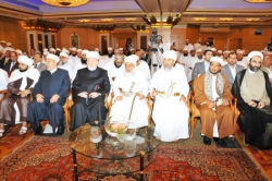 ندوة "نظریة الفقه والنظام الفقهی"