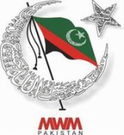 مجلس وحدت مسلمين پاکستان