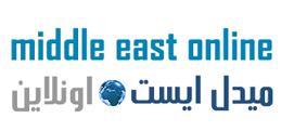 ميدل ايست آنلاين