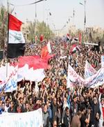تظاهرات همبستگي با ملت بحرين در عراق