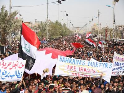 تظاهرات همبستگي با ملت بحرين در عراق