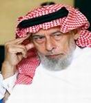 شيخ احمد الکبيسي