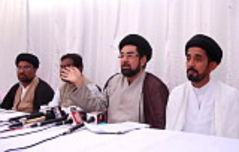 ملک کو اسرائيل اور امريکہ کے ہاتھوں بيچ ديا گيا ہے