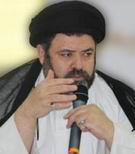 حجت الاسلام سيد عبدالله الغريفي