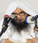 وہابي عالم 