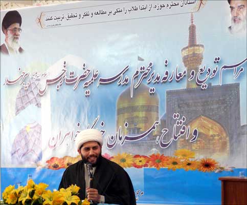 حجت الاسلام مجيد نصيرايي