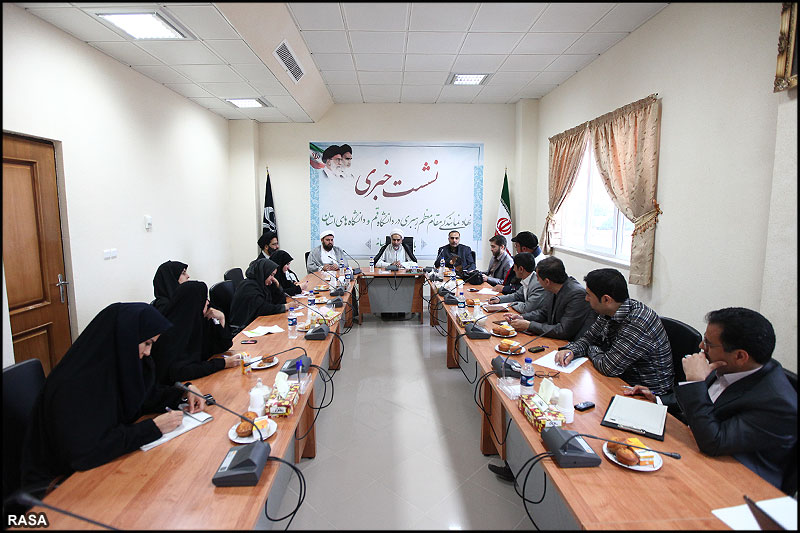نشست خبري رييس نهاد نمايندگي مقام معظم رهبري در دانشگاه‌هاي استان قم