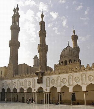 الازھر
