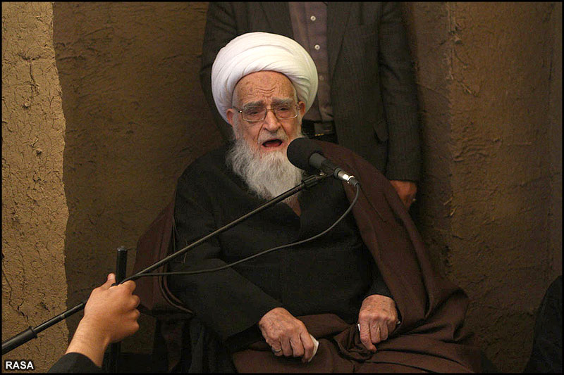 آيت الله صافي گلپايگاني