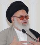 علامه سيد عبدالله الغريفي