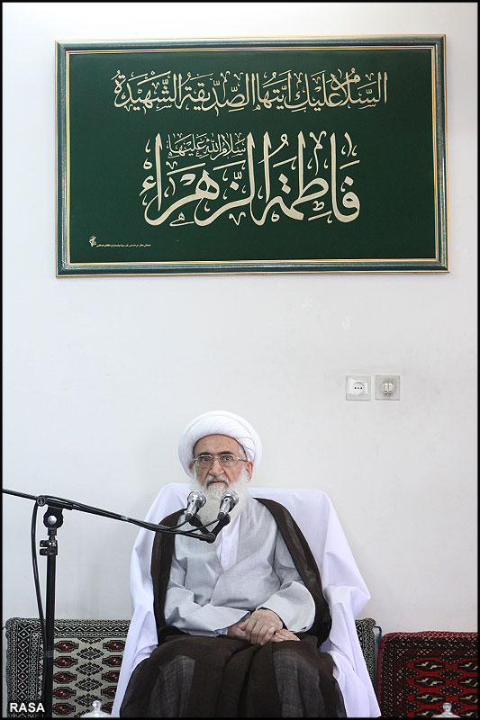 آيت الله نوري همداني