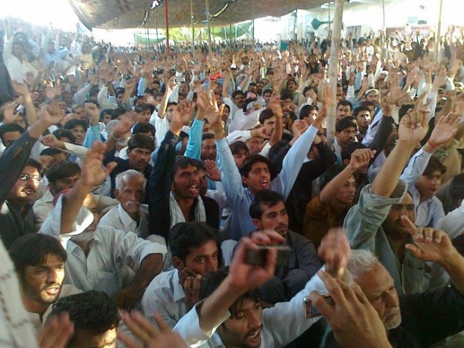 لبيک يا حسين کانفرنس
