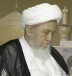 آيت الله فياض