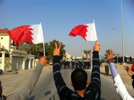 "الحریة الحمراء" تکتسح معظم مناطق البحرین