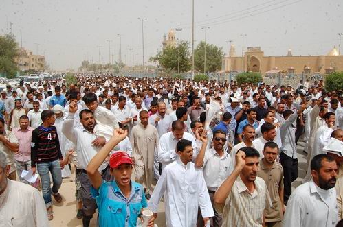 تظاهرات محکوميت هتک حرمت قرآن در عراق