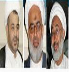 علماي شيعه بحرين در زندان آل خليفه