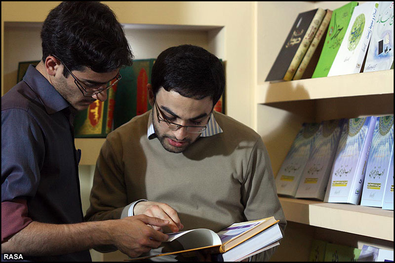 نمايشگاه بين المللي کتاب تهران