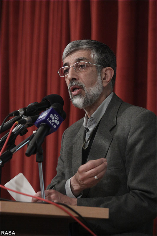 حداد عادل 