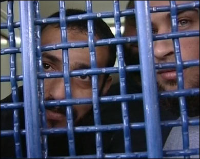 اسراي فلسطين