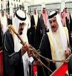 سعودي - بحريني 