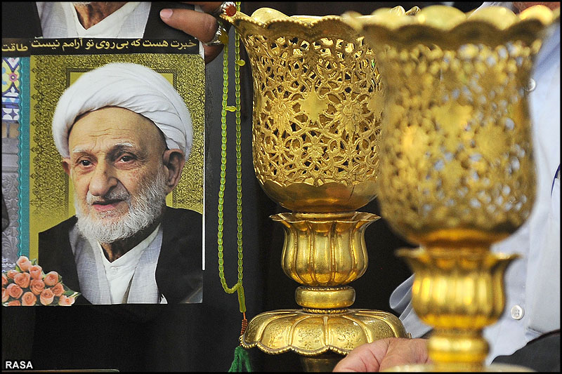 مراسم سومين سالگرد رحلت آيت الله بهجت در مسجد اعظم قم