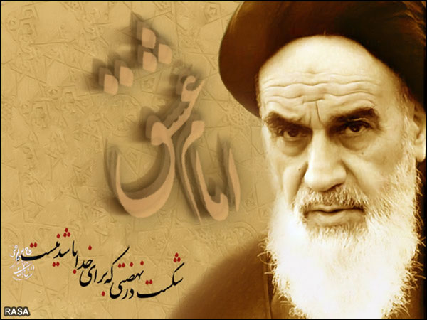 سوڈان ميں الوصال خصوصي شمارہ جاري کيا گيا